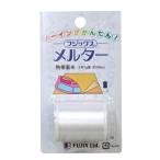 FUJIX メルター2号7g巻 100m 401