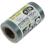 SK11(エスケー11) サンディングロール 耐水塗面用 仕上目 幅75mm×長さ5m #400