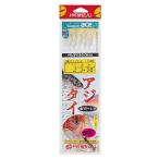 HARIMITSU( - limi tsu) ставрида японская * Thai туловище . ржавчина ki5шт.@5-4 C-25