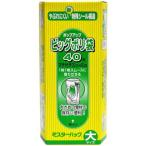 ミスターパック ポップアップ ビッグ ポリ袋 40枚 MP-2