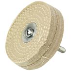 SK11(eske-11) шестиугольник ось ткань полировка 75mm