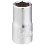 山下工業研究所(Ko-ken) ソケット 6角 2400M-7 差込角:6.35×全長:22×規格:7mm 1個
