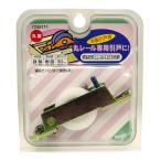 マツ六 ジュラコン製調整式戸車 丸型 30ミリ 7235111