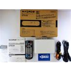  форель Pro наземный цифровой тюнер DT630