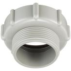 SANEI(サンエイ) 流し部品 排水ホースアダプター BL仕様 呼び40ネジ接続 PH62A-830