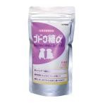 現代製薬 ブドウ糖α お徳用 160g