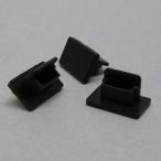  Techno Bay nzUSB Mini-B модель для колпак ( чёрный ) кнопка, ручка настройки нет 6 шт / упаковка USBMBCAPK-B0-6