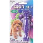 スーパーキャット (Super Cat) かみかみフルーツボーンS グレープ