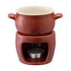 KINTO (キントー) ほっくり バーニャカウダ 赤 34553