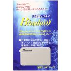 Bhado прекрасный волна перемещение распределительный щит &amp; машина 