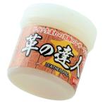  кожа. . человек [ высшее ]250g