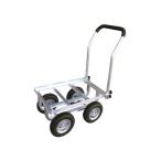  aluminium Cart TC4510AL-II 8 -дюймовые колеса воздушный шина тип 