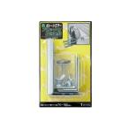 光(Hikari) 光 ガレージミラー ブロック用取付金具(70~180mm) GMB-180