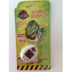  цифровой динозавр Tama .jula домашнее животное 