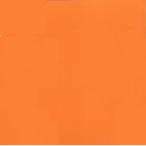  двусторонний одиночный цвет оригами 7.5cm..../...(100 листов ввод )