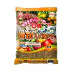  день Kiyoshi сад Mate . мука ввод масло ..1kg