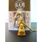【願いを叶える幸福の神】ビリケン像ストラップ