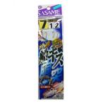 ささめ針(SASAME) B-221 快適船キス胴突 7 1