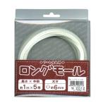 創&遊 アート作品用ロングモール 長さ1m・太さ6mm(二分) 2012/白系 5本入