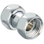 SANEI(サンエイ) 配管部品 両ナット付アダプター ナット回転式 パッキン付き G1/2 PT83-13