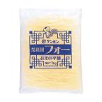 ケンミン 業務用フォー お米の平麺 1kg