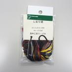  переплёт материал Lee bru рекламная закладка шнур светло-коричневый тон 