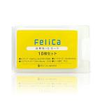 FeliCa карта белый одноцветный ( Ferrie ka карта *felicalite-s карта )ic карта 10 листов 