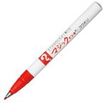 寺西化学工業 マジックインキ 油性ペン No.700 極細 赤 10本 B-M700-T2