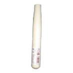  звезда . промышленность потертость .. палка 9 номер 24cm