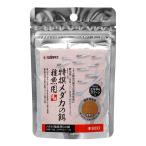 SUDO(スドー) スターペット 特撰メダカの餌稚魚用 30g S-5692
