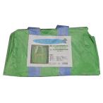 moli Lynn You z полный задний M зеленый 