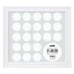 se регулирование SEKISEI рама карточка для автографов, стихов, пожеланий сумма карточка для автографов, стихов, пожеланий белый PSG-1064PSG-1064-70