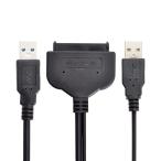CY SATA - USB 3.0 адаптор кабель предварительный 5V источник питания 6Gbps 2.5 дюймовый установленный снаружи SSD HDD твердый Drive 22 булавка Sata