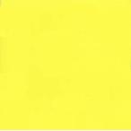  одиночный цвет оригами 7.5cm...(200 листов ввод )