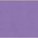 klasawa одиночный цвет оригами 7.5cm..(200 листов ввод )