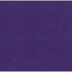  одиночный цвет оригами 7.5cm....(200 листов ввод )