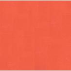  одиночный цвет оригами 7.5cm..(200 листов ввод )