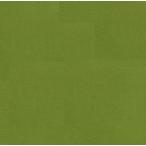  одиночный цвет оригами 7.5cm moss green (200 листов ввод )