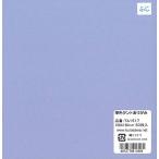  двусторонний одного цвета Tanto оригами 15cm легкий ....(50 листов ввод )