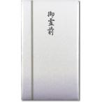  maru I праздник . пакет не праздник .. много данный новый книга@. много данный .. передний 10 листов Pno-861×10P