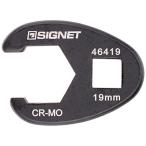 シグネット 3/8ドライブ クローフットレンチ 19MM 46419