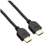 OHMi-sa сеть соответствует HIGH SPEED HDMI кабель 3D соответствует 2m VIS-C20HD-K
