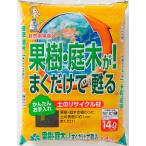 【果樹・庭木のお礼肥、寒肥と一緒に！】自然応用科学 果樹、庭木が! まくだけで甦る 14L