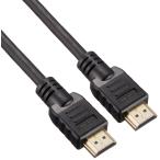 Good-J высокая скорость HDMI кабель ( полный HD,3D,4K×2K разрешение ) соответствует HD20A-GJ20