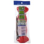  большой o защита от птиц сеть 30mm глаз orange 20 цубо 7.2×9m