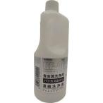 veru Volk Lee a.. жидкость для мытья 1L BF-20-1