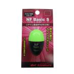 ki The kla(kizakura) NF серии NF Basic S 2B зеленый 03374