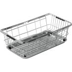 mi шея s metal (Minexmetal) раковина осушитель корзина раздвижной tray есть 