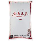  aqua система Project so il золотая рыбка ..8L [ аквариум для so il ]