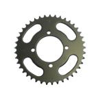  наан kai (NANKAI) задний звездочка 420-43T TZM50R/YB-1/YB50/ старый RZ50(5R6/1HK) 201043